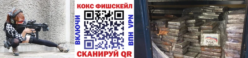 Метадон Емва