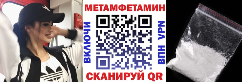 АМФ 98% Емва