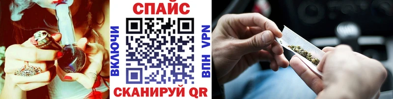 Бутират BDO 33%  Емва 
