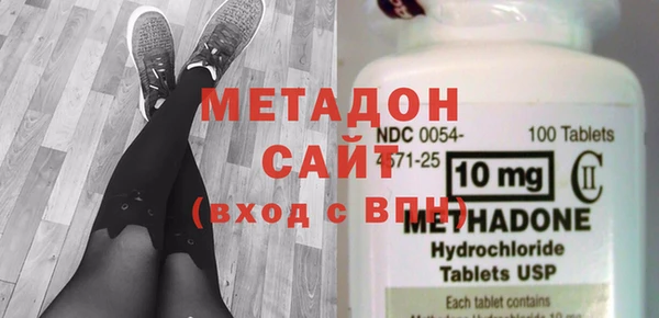 МДМА Алексеевка