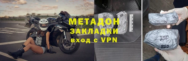 бутик Алзамай