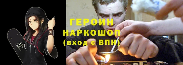 Альфа ПВП Абдулино