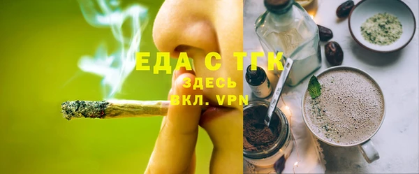 бутик Алзамай
