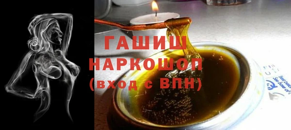 бутик Алзамай