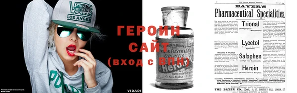 стаф Алексин
