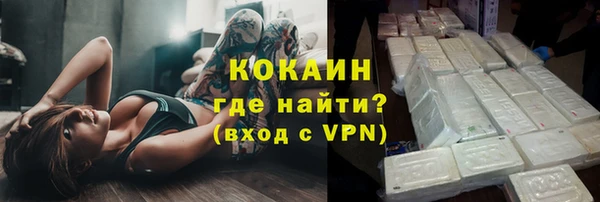 бутик Алзамай