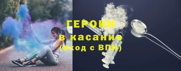 гашик Россошь