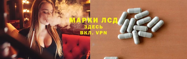 бутик Алзамай
