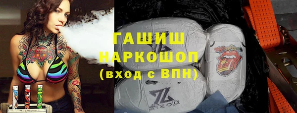 бутик Алзамай