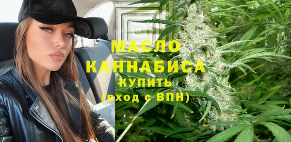 МДМА Алексеевка