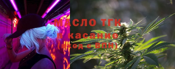 МДМА Алексеевка