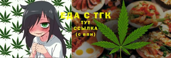 бутик Алзамай