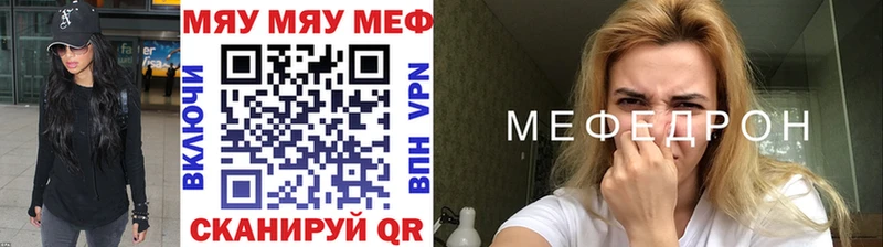 хочу   Емва  Меф 4 MMC 
